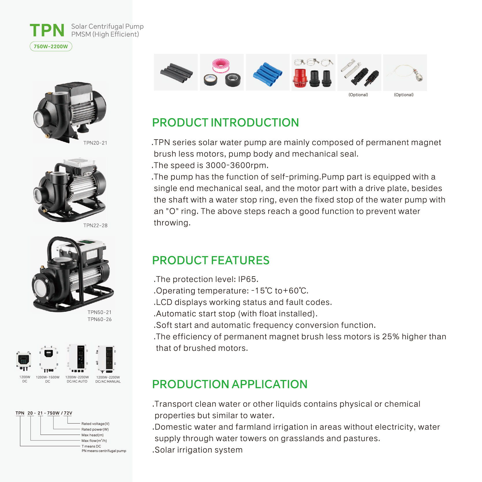 3hp 60m³/saat Enerji Tasarrufl - Farming Pump For Agriculture incelemesi ve fiyatı