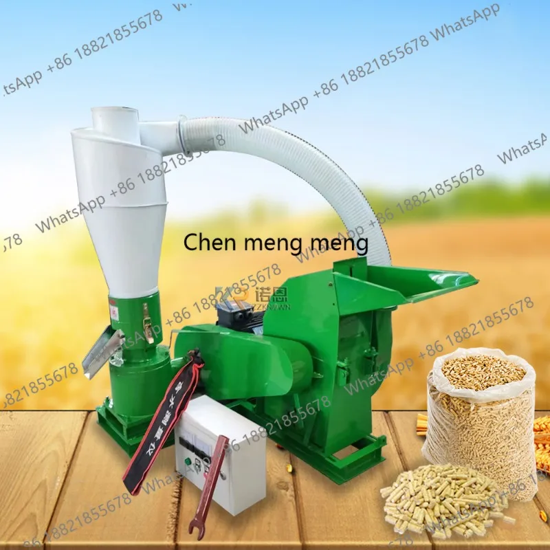 Dizel ve Elektrik Kombine Tip  - Wood Pellet Making Machine incelemesi ve fiyatı